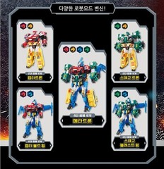 DINOSTER DELUXE STEGO BLAST WING 3-Step Transformer Robot Action Figure Toy 2023