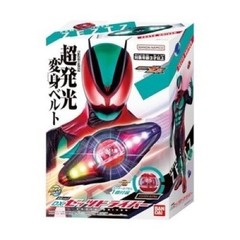 DX Zeztz Driver Kamen Rider Zeztz Transformation Belt Toy Bandai Japan NEW