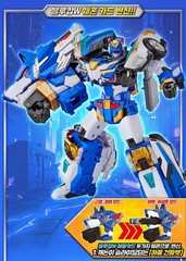 SAMG Metal Cardbot W Bluecop W Transforming Robot Figure Car Korean Anime 3+