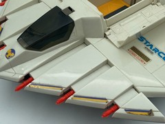 STARCOM 1989 SIXSHOOTER six shooter Mattel