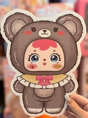 Samuel 1000% Intelligent AI USB Charge Rice Sugar Bear Plush New