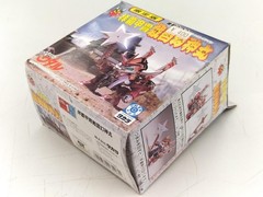 Takara Tomy Sengoku Genjinmaru Demon Hero Legend Wataru Action Figure