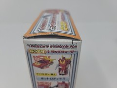 Lot of 3 – Takara Minimal Deformation Transformers – Japan – UNOPENED – IN HAND