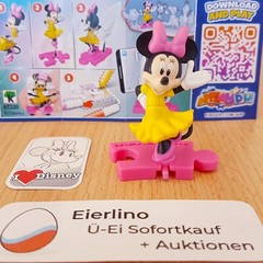 RARE 100 YEARS DISNEY FIGURINES COMPLETE SET KINDER 2023 LIMITED SPECIAL EDITION