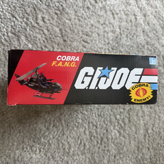 G.I. Joe 3.75″ Cobra FANG Vehicle Retro Walmart Exclusive 2020 New