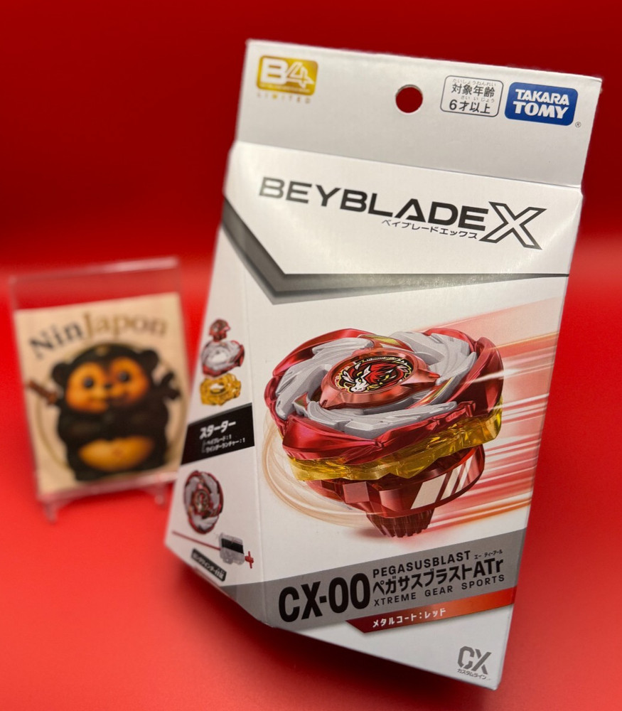 Beyblade X CX-00 Starter Pegasus Blast ATr Metal coat Red event Limited corocoro