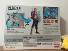 Bandai One Piece S.H.Figuarts Marco Marineford Summit War Ver. Action Figure New