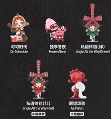 SKULLPANDA Tell Me What You Want Series Blind Box Confirmed Figure Toy XMAS Gift