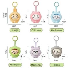 MINISO Chiikawa Pajamas Face Changing Confirmed Blind Box Keychain Vinyl Figure