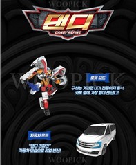 Hello Carbot The Braves DANDY REFINE Transformer Robot Car Cube Figure Toy 2025