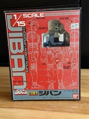 Bandai Chogokin Jiban 1/15 Scale Figure 1989 Metal Hero Die-Cast Japan Vintage