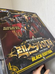 Miniforce Dinoid Warrior Rex Kaiser Black Edition 2026 | 100% Authentic Korea