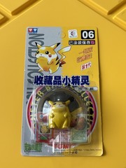 POKEMON TOMY AULDEY PIKACHU ELECTABUZZ MONCOLLE
