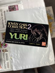 Vintage 1985 Dirty Pair Anime Yuri Vinyl Doll Bandai Lovely Gals Collection #2