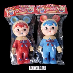 Charmy-Chan Soft Vinyl HATSUTORIN Collaboration 2 Set 8.3″ Kodama Toy Sofubi