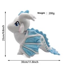 Wings of Fire Plush Toys Dragon Soft Stuffed Animal Doll Cute Gift for Kids