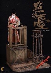 KONGLINGGE TOY 1/6 Scale KLG001 imperialguard (Ming Dynasty series)