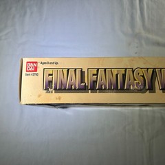 1998 BANDAI FINAL FANTASY VII COLLECTIBLE EDITION #3700 TOY FIGURE SET – NOMURA