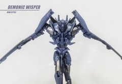 APC Toys DEMONIC WISPER Soundwave TFP 2.0 Version SEALED🇺🇸NEW USA
