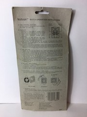 1985 Voltron Impulse, Time Keeper Robot Watch Original Package cardback w bubble