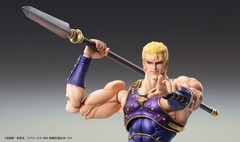 SUPER ACTION STATUE FIST OF THE NORTH STAR THOUZER 175mm w/ Tracking NEW