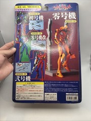 SEGA Neon Genesis Evangelion EVA-00 Proto Type Real Model 04 Action Figure VTG