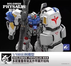 1/100 Solomon Studio RX-78GP02A Gundam Physalis – Model In Stock