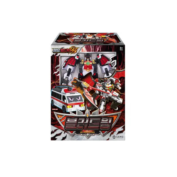 Metal Card Bot W Blood Wing Transforming Emergency Vehicle Car Robot Toy