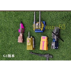 QQT 3D Print Upgrade Kit Replacement Team Member for MS-TOYS MP Scale Bruticus