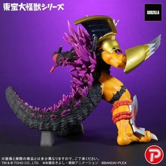 Toho Daikaiju Series WARGREYMON “G” EROSION MODE Figure Digimon Color Godzilla