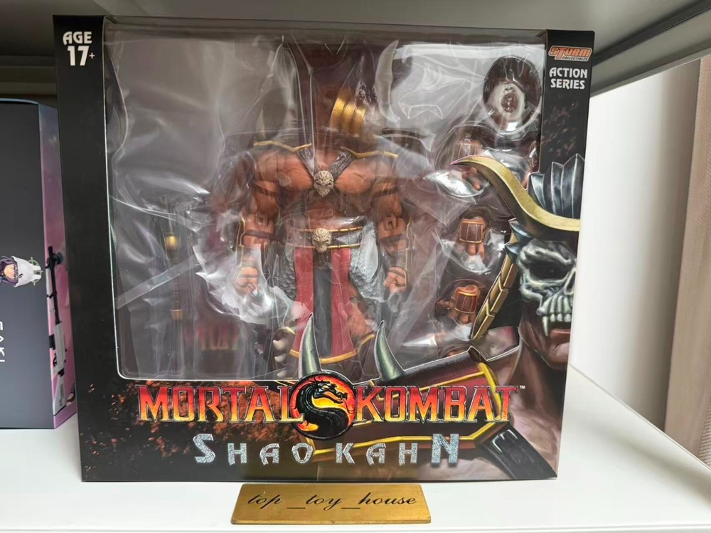 Storm Collectibles DCMK15 MORTAL KOMBAT BOSS – Shao Kahn SINGLE EDITION NEW