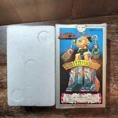 Future Robot Daltanious Chogokin Robo Action Figure vintage