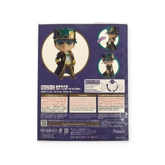 JoJo Nendoroid Jonathan Dio Jotaro Giorno DIO Bucciarati Figure Choice NEW