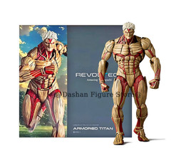 Attack on Titan Figure Revoltech the Armored Titan Action Figures Model Toys