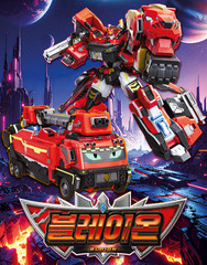 Metal Cardbot W BLAION & SOLIDHORN Fire Truck Crane Transforming Robots set 2025