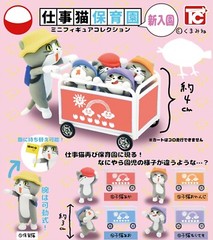 Anime Cat Blind Box Japan Work Cat Cartoon Kitten Figure 1 Random CapToy