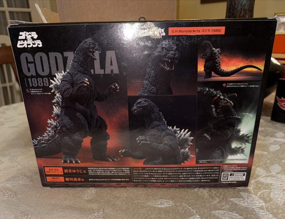 GODZILLA VS BIOLLANTE ACTION FIGURE 1989 S.H MONSTERARTS 15CM BANDAI