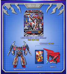 Metal Cardbot W HEAVY IRON W Transforming Robot to Trailer Cargo Truck Kids Toy