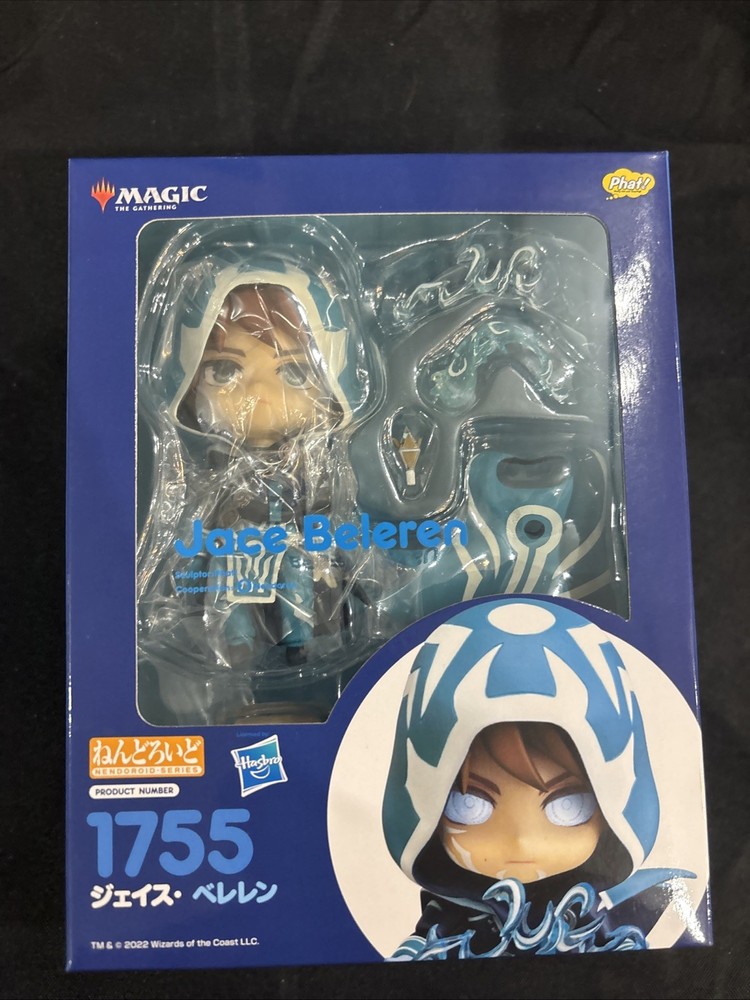 Magic The Gathering Jace Beleren Nendoroid