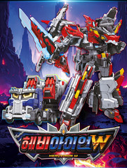 Metal Cardbot W HEAVYIRON W Transforming Car Robot Korean Toy 2025