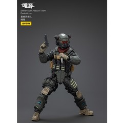 HIPLAY JOYTOY Stellar Scar Assault Team 1/18 Action Figure