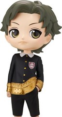 Banpresto SPY X FAMILY – Damian Desmond – Q Posket 13cm Mehrfarbig