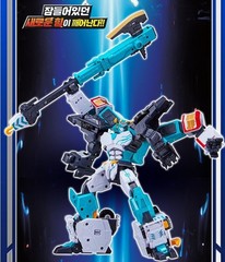 Metal Cardbot S Season2 MUSCLEHYDE + GIGANTREX Set Transformer Robot Korea Toy