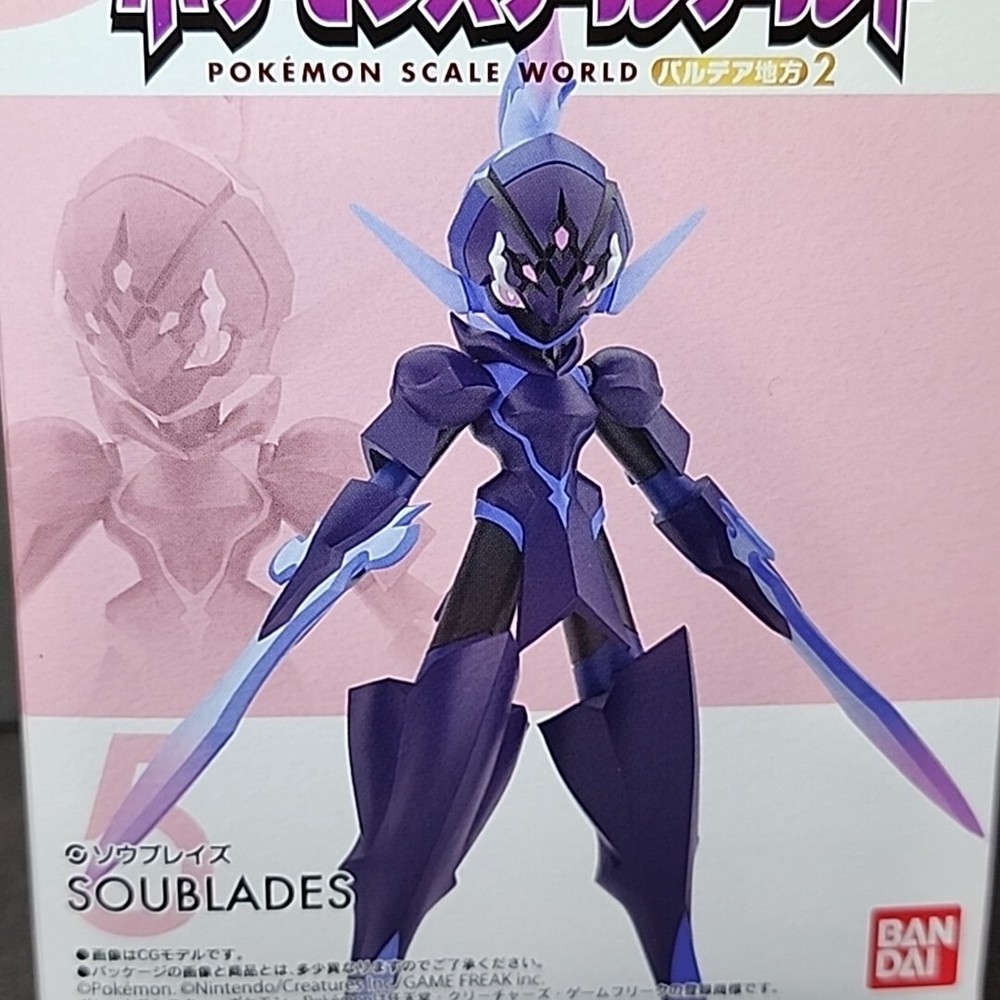 New Pokemon Scale World 3.5″ 1:20 Scale Ceruledge Soulblades Mini Figure