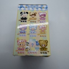Soki Sweet Emilya Sleepy Bedtime Stories Bear Confirmed Pink Figure