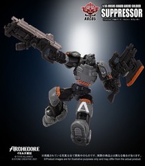 Toys Alliance ARCHECORE ARC-05 URSUS GUARD ARCHE-SOLDIER SUPPRESSOR