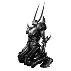 NEW MegaHouse Variable Action Hi-SPEC Pluto Astro Boy Action Figure Japan