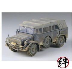 Tamiya 1/35 Military No 52 German Army Large Military Vehicle Horch Type 1a