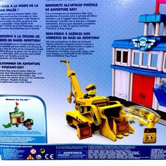 Paw Patrol Rubble Bulldozer Post Office Rescue Figure Playset RARE 2016 HTF Toys