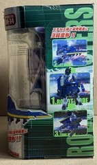 Transformers Robot Masters RM-14 – Assault Captain Gigant Bomb – New – Dreadwing